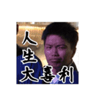 KSファンクラブ（個別スタンプ：13）