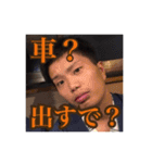 KSファンクラブ（個別スタンプ：14）