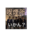 KSファンクラブ（個別スタンプ：16）