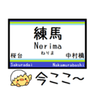 私鉄 池袋線 気軽に今この駅だよ！からまる（個別スタンプ：6）