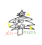 色々あるよ(ほぼ、みーさん)（個別スタンプ：15）