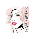 オーガニック・ベジ子（個別スタンプ：1）