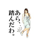 オーガニック・ベジ子（個別スタンプ：3）