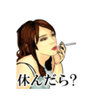オーガニック・ベジ子（個別スタンプ：6）