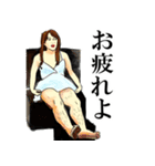オーガニック・ベジ子（個別スタンプ：8）