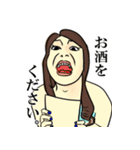 オーガニック・ベジ子（個別スタンプ：9）
