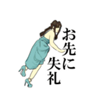 オーガニック・ベジ子（個別スタンプ：11）