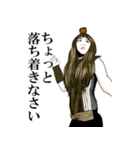 オーガニック・ベジ子（個別スタンプ：12）