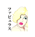オーガニック・ベジ子（個別スタンプ：13）