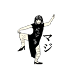 オーガニック・ベジ子（個別スタンプ：14）