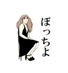 オーガニック・ベジ子（個別スタンプ：16）
