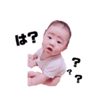 おとやとたまにそら。（個別スタンプ：1）