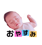 おとやとたまにそら。（個別スタンプ：2）