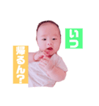 おとやとたまにそら。（個別スタンプ：4）