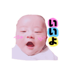 おとやとたまにそら。（個別スタンプ：5）