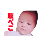 おとやとたまにそら。（個別スタンプ：6）