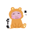 おとやとたまにそら。（個別スタンプ：13）
