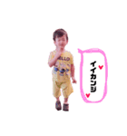 おとやとたまにそら。（個別スタンプ：14）