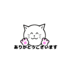 動物たちのコミュニケーションスタンプ（個別スタンプ：7）