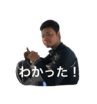 またきち（個別スタンプ：1）