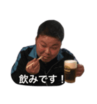 またきち（個別スタンプ：6）