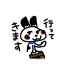 フレブルジョン君（個別スタンプ：1）