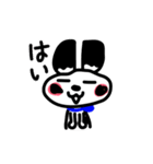 フレブルジョン君（個別スタンプ：2）