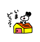 フレブルジョン君（個別スタンプ：7）