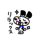 フレブルジョン君（個別スタンプ：8）