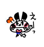 フレブルジョン君（個別スタンプ：9）