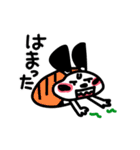 フレブルジョン君（個別スタンプ：11）