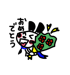 フレブルジョン君（個別スタンプ：18）