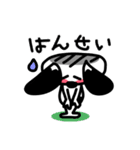 フレブルジョン君（個別スタンプ：19）