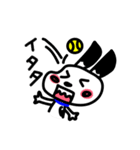 フレブルジョン君（個別スタンプ：21）