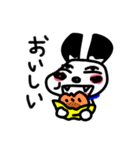 フレブルジョン君（個別スタンプ：22）