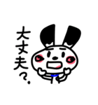 フレブルジョン君（個別スタンプ：24）