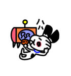 フレブルジョン君（個別スタンプ：26）
