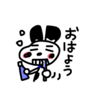 フレブルジョン君（個別スタンプ：30）