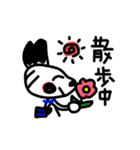 フレブルジョン君（個別スタンプ：32）