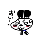 フレブルジョン君（個別スタンプ：33）