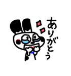 フレブルジョン君（個別スタンプ：34）