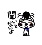 フレブルジョン君（個別スタンプ：37）
