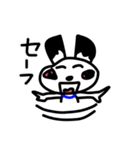 フレブルジョン君（個別スタンプ：38）