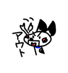 フレブルジョン君（個別スタンプ：39）