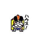 フレブルジョン君（個別スタンプ：40）