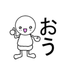 白い人の日常（個別スタンプ：1）