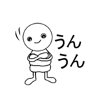白い人の日常（個別スタンプ：7）