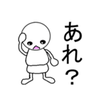 白い人の日常（個別スタンプ：10）