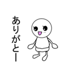 白い人の日常（個別スタンプ：11）