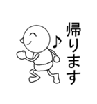 白い人の日常（個別スタンプ：26）